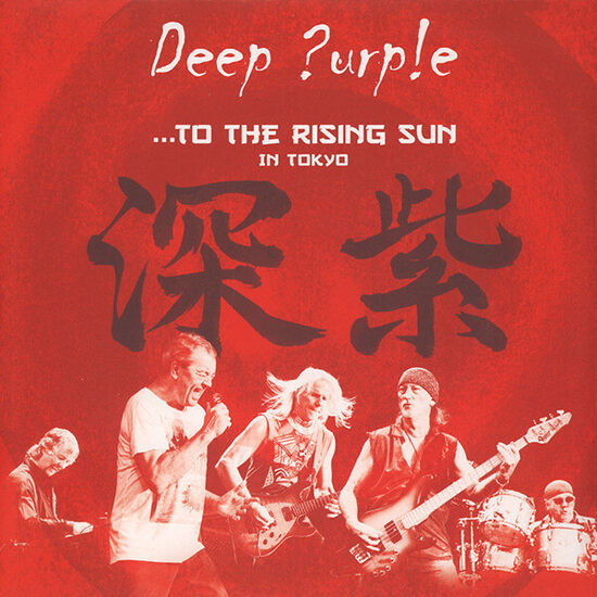 Deep Purple – ...To The Rising Sun (In Tokyo)